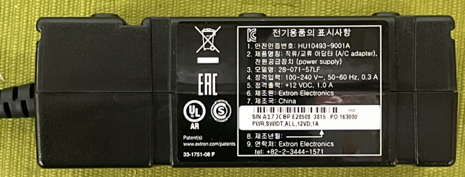 Extron Electronics XTP R HDMI New With Adapter 60-1043-13