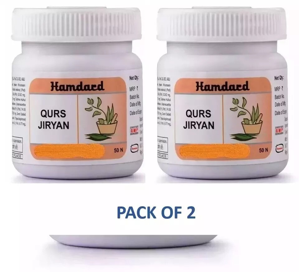 2 X Male ENLARGER Longer Wider Bigger 4 INCH GROWTH- ENLARGEMENT 50 PILLS/BOTTLE