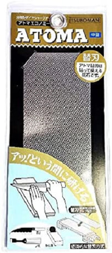 TSUBOMAN ATM75-4C Atoma Diamond Sharpener #400 Knife Sharpening Stone new F/S