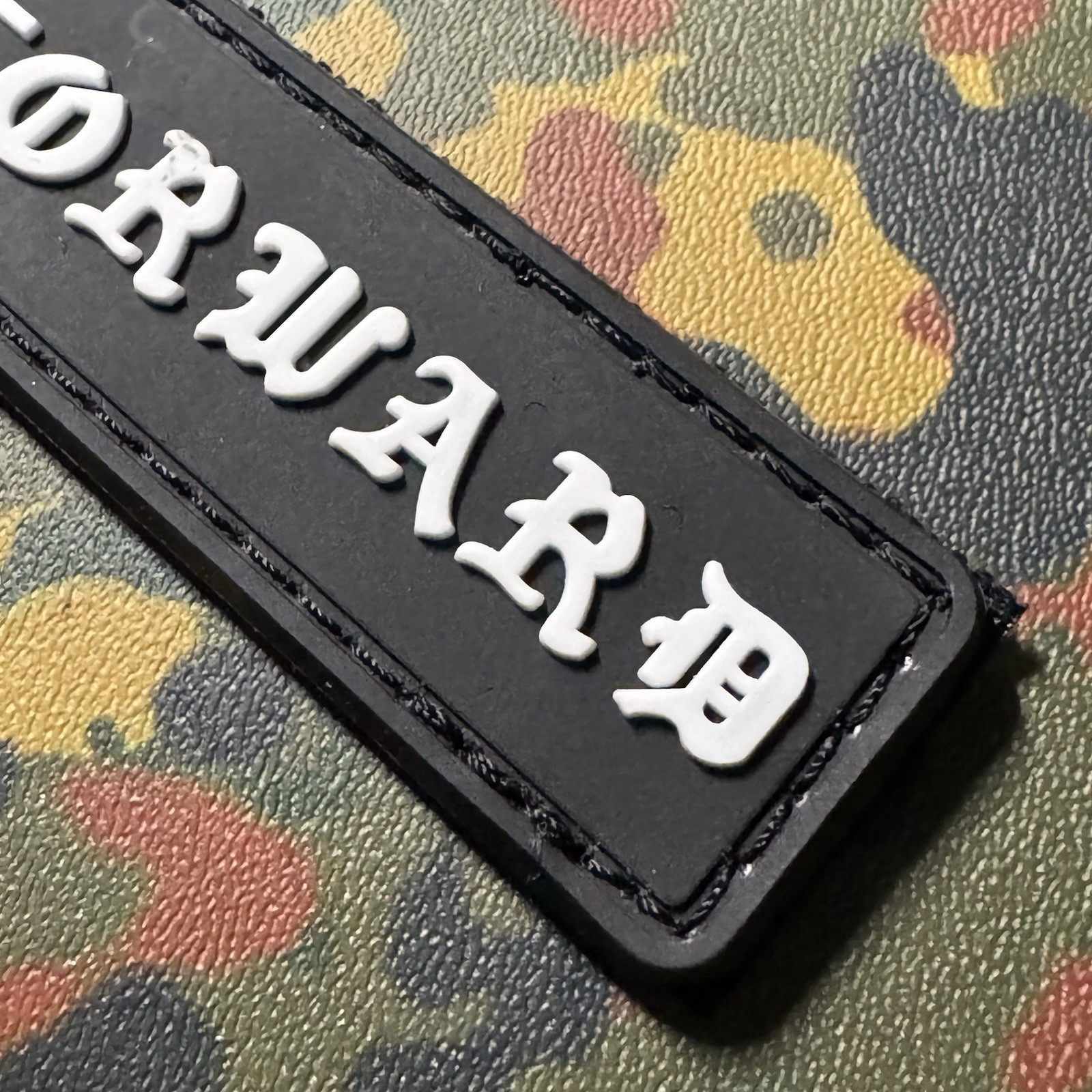 FORWARD OBSERVATIONS GROUP PVC Morale Patch Hook Back FOG LUMINOUS GLOWS SupDef