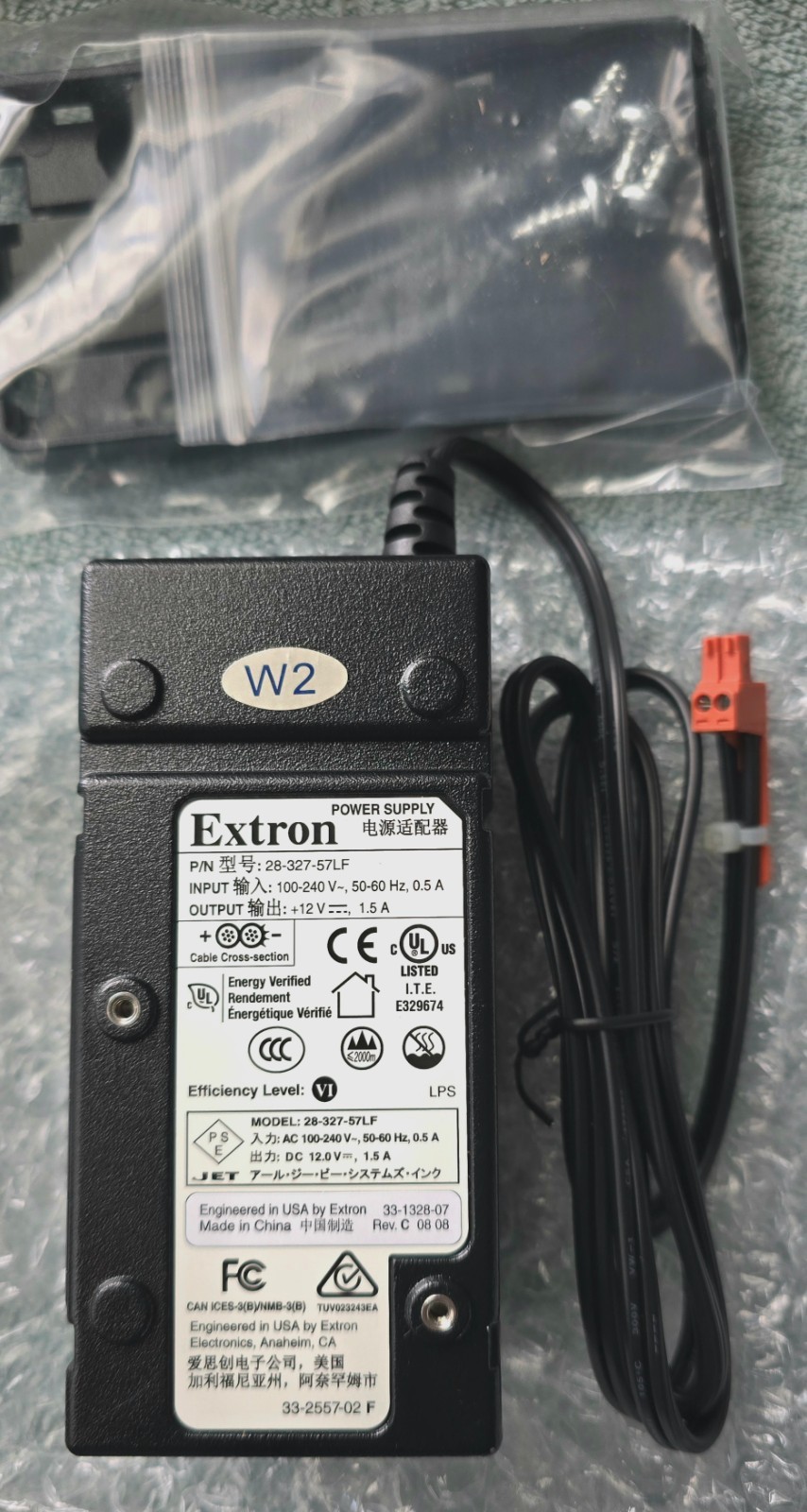 Extron PS 1215 C 12VDC, 1.5A PN 70-1174-01