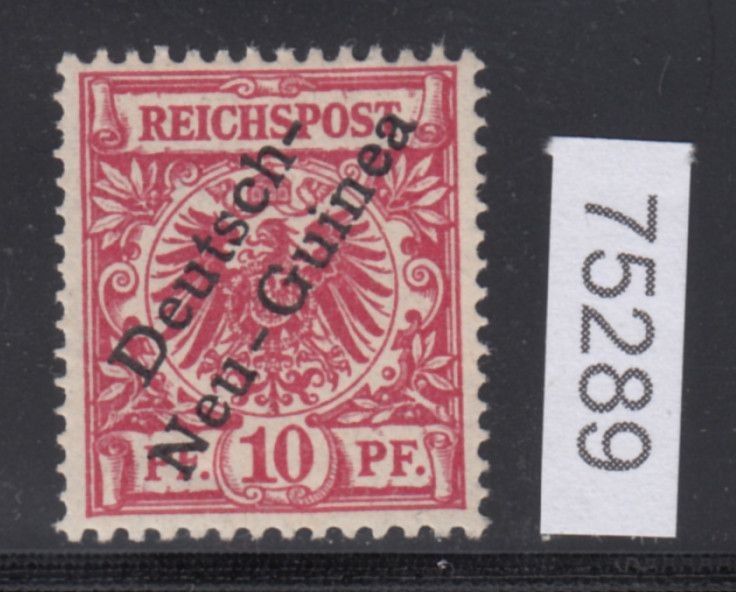 Colonies Dt. New Guinea 1897, Mich. No.: 3 b * tested