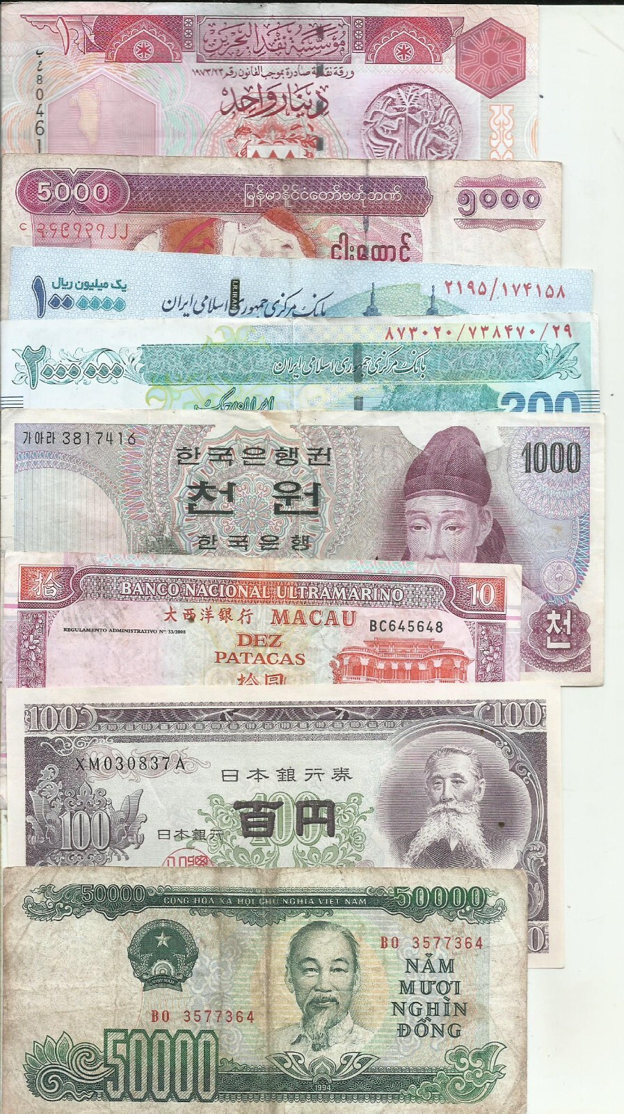 ASIA LOT 8 NOTES. VIETNAM-BAHREIN-MACAO-JAPAN-SOUTH KOREA-MYANMAR. 5RW 10GEN