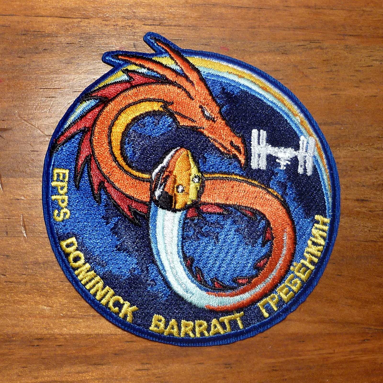 Authentic A-B Emblem 4" NASA SPACEX ISS CREW-8 DRAGON Mission Patch