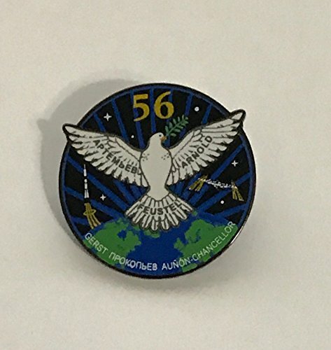 NASA Expedition 56 Official Lapel Pin