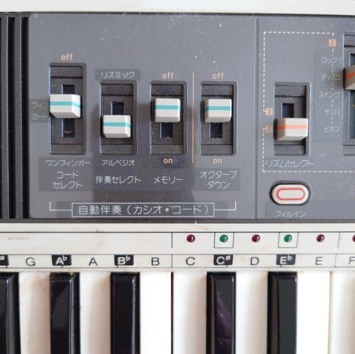 CASIO MT-70 Electronic Keyboard JP Edit Good GP