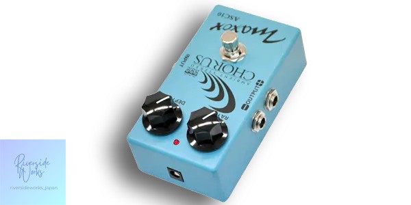 MAXON ASC10 Ambient Stereo Chorus Pedal