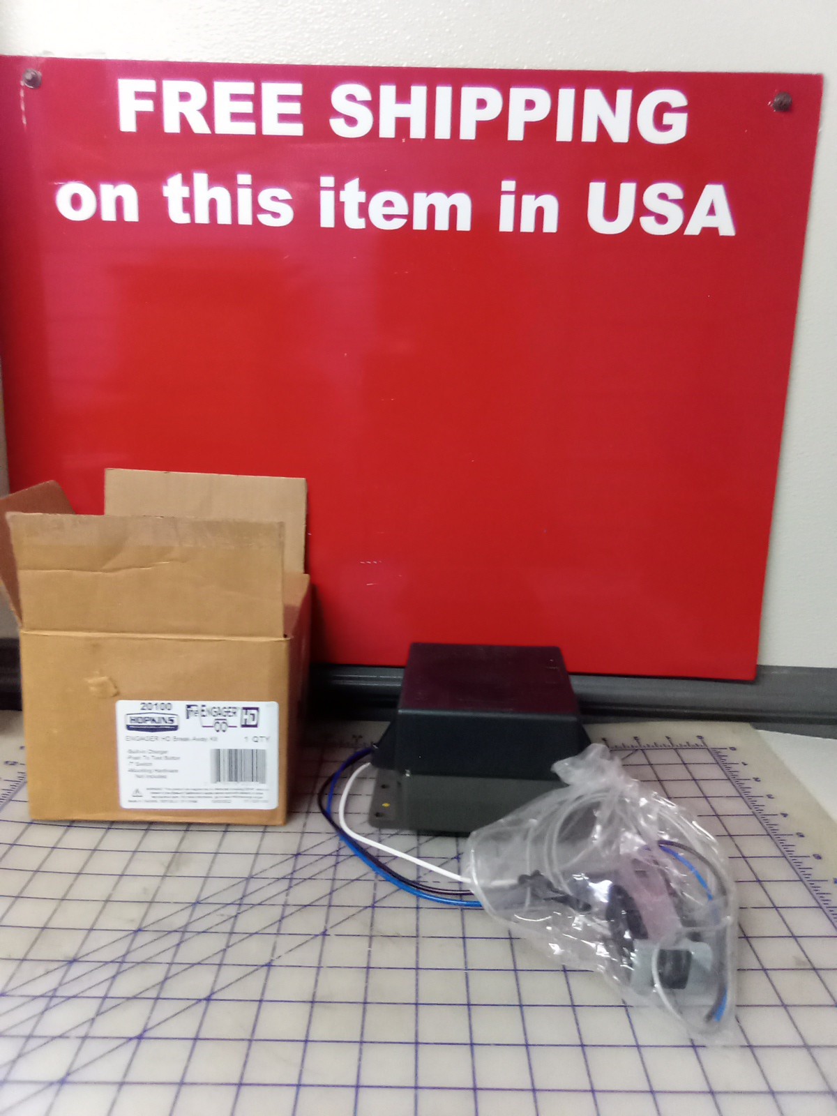 Hopkins The Engager HD 20100 Break Away Kit, New Old Stock, Free Shipping