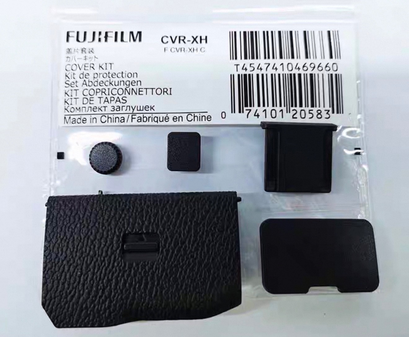 Fujifilm OEM XH Camera Body Cover Cap Kit (5PCS)  for X-H2/X-H2S