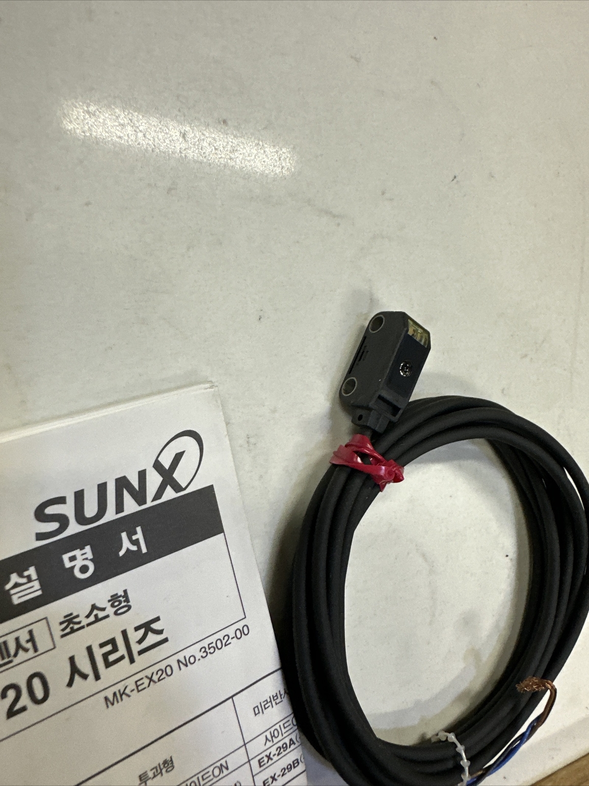 New In Box SUNX EX-23 Photoelectric Sensor