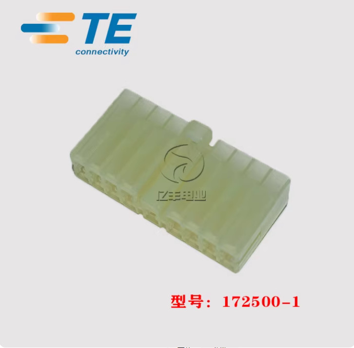 100PCS NEW Connector Shell 172500-1 #L199Z LZ