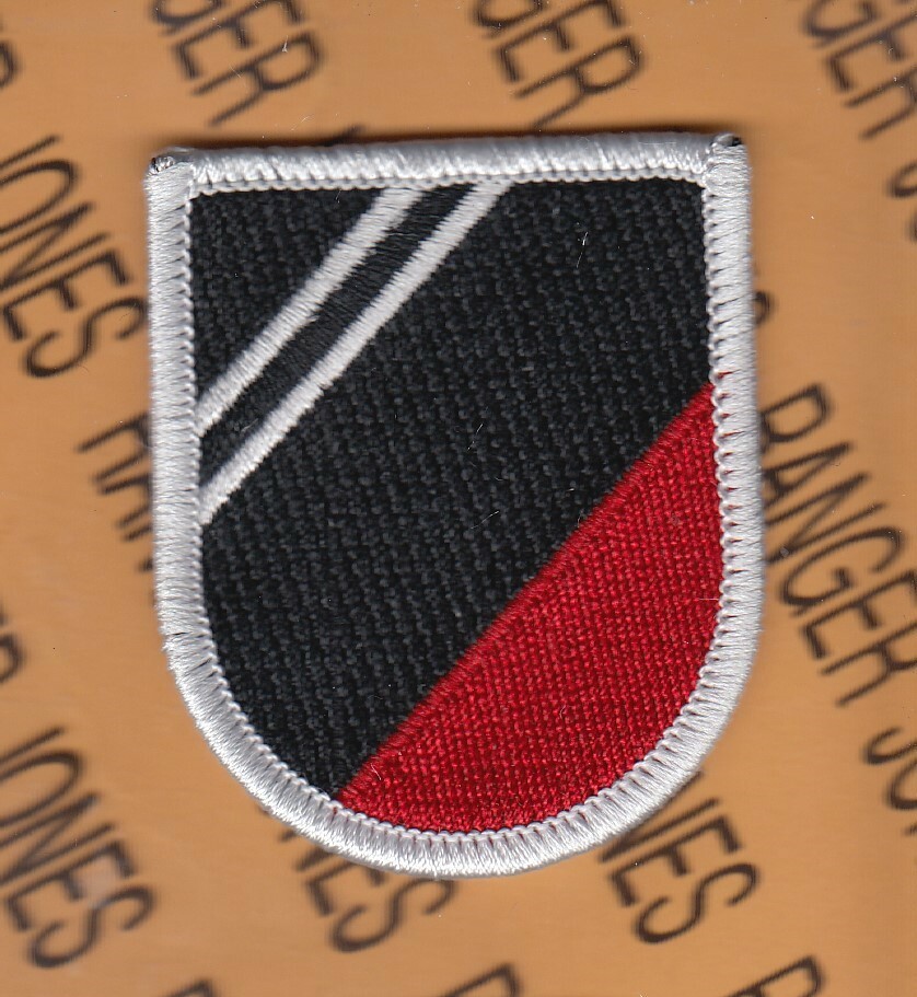 US Army 57th Engineer Co. Airborne SAPPERS beret flash patch m/e