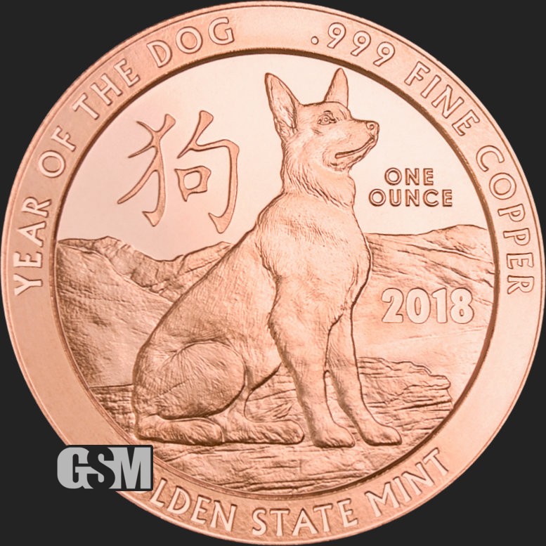 1 Oz. Solid .999 Fine Copper Round - Year of the Dog - Golden State Mint