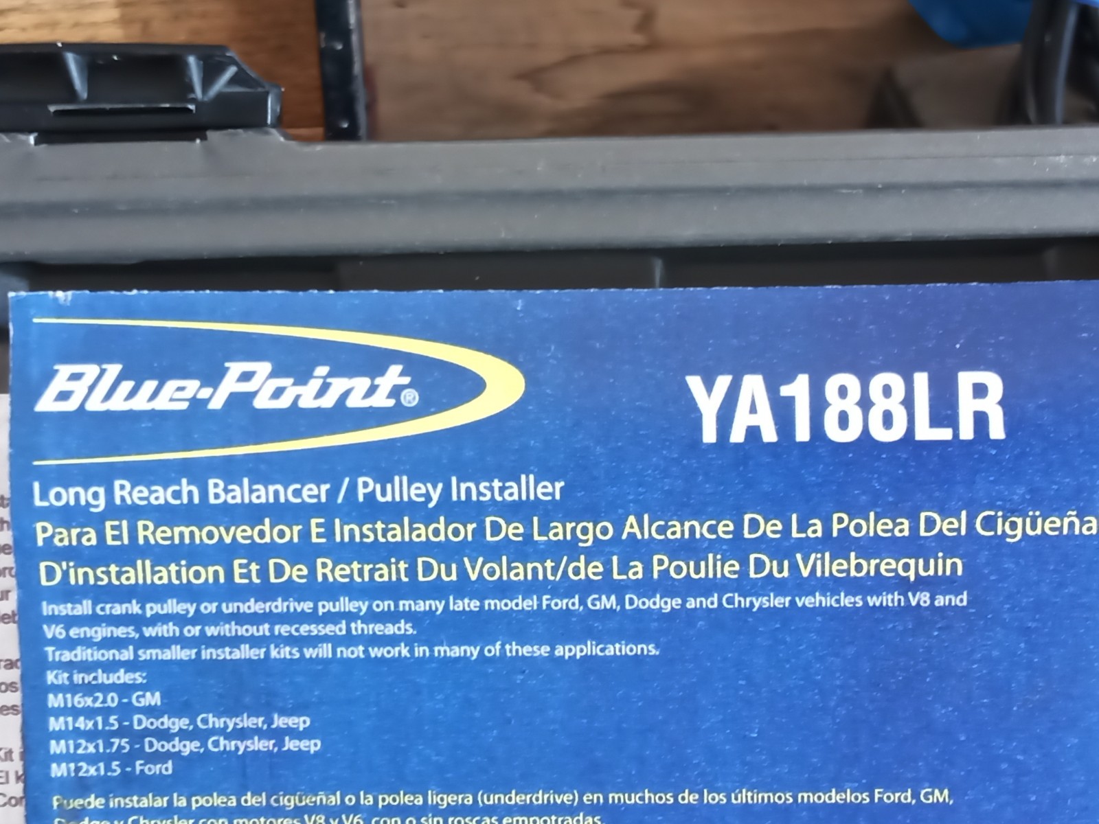 Blue Point Long Reach Balancer Puller/Installer YA188LR