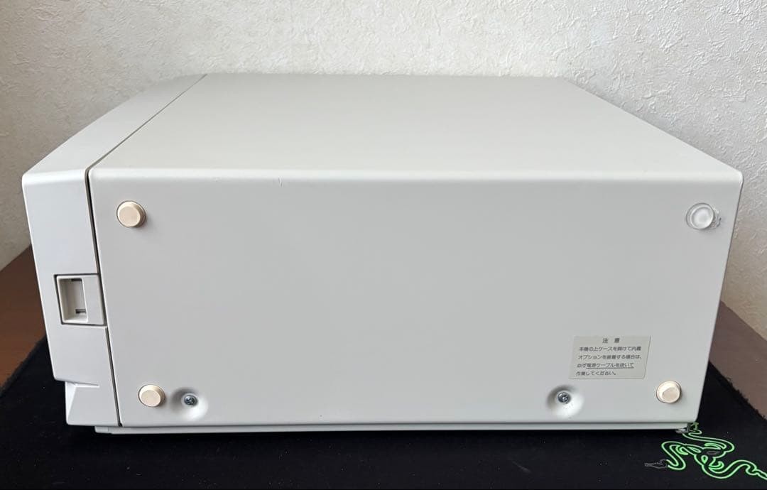 EPSON PC-486HG Personal Computer Main Unit Only Made in Japan