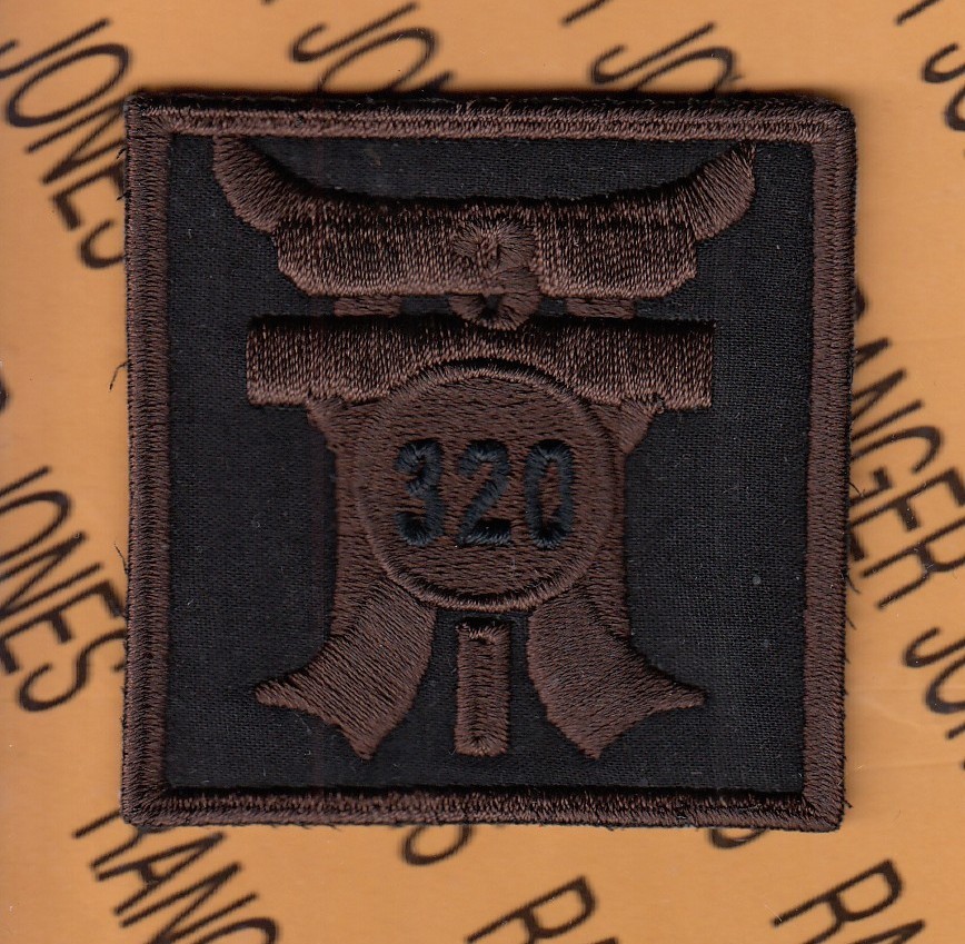 US Army 3-320 F Artillery 187 Infantry 3 Bde 101st Airborne HCI ~2.25" patch A