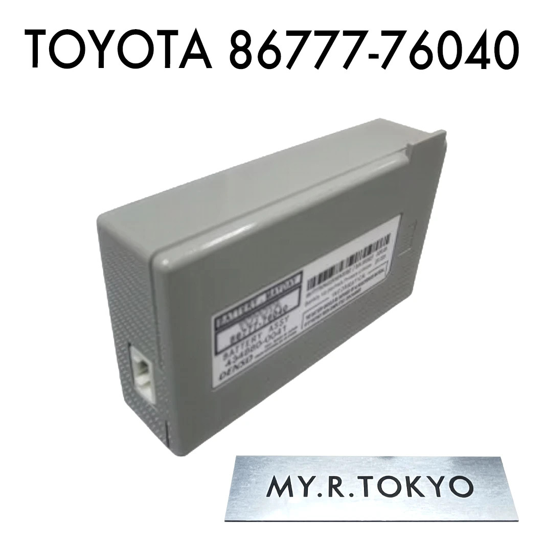 Toyota OEM Mayday Battery 86777-76040 Emergency Call Backup Unit Genuine New