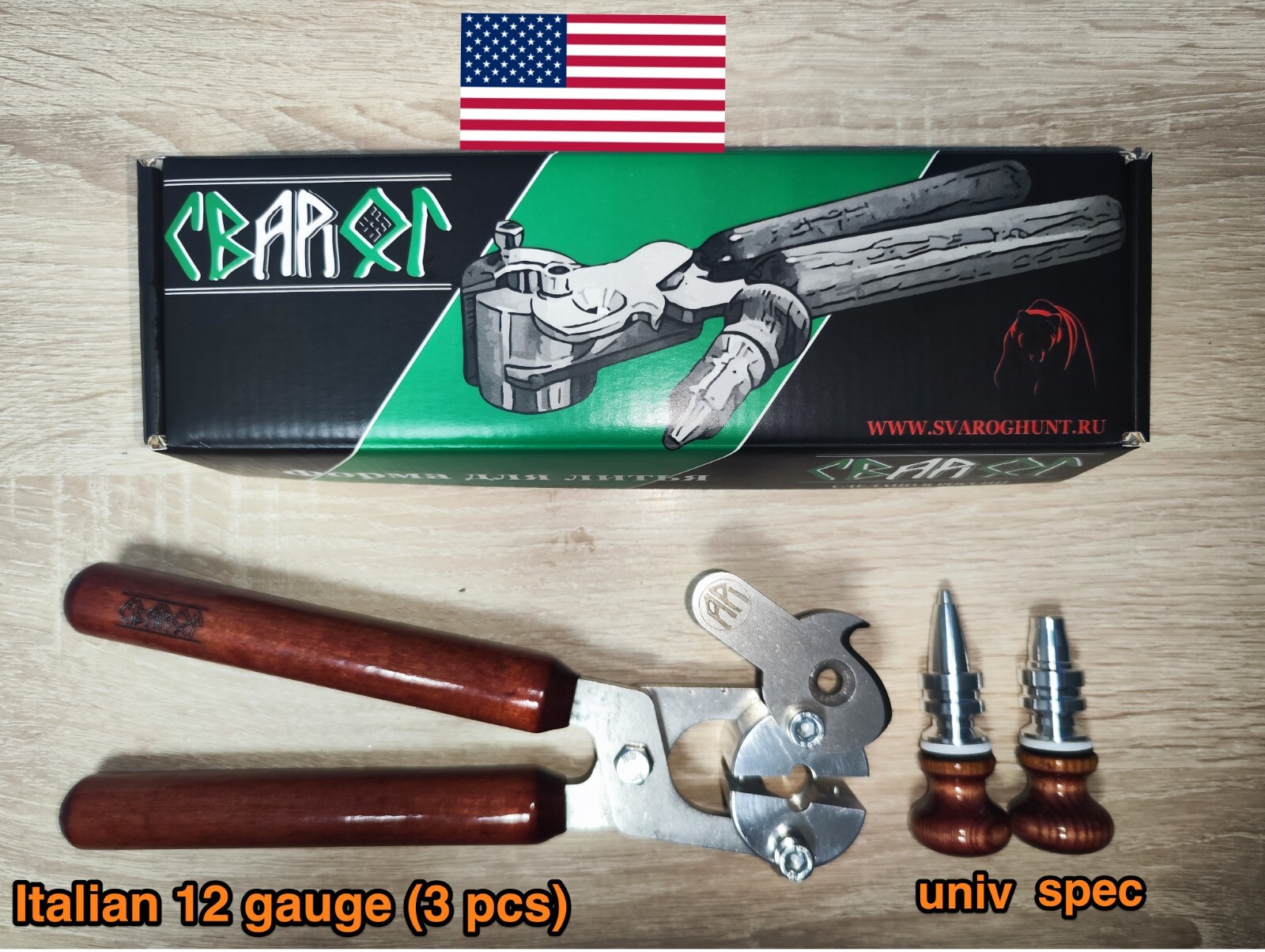 Svarog  Bullet Mold (mould) Italian Slug 12 gauge ITL 12 (spec+univ) set