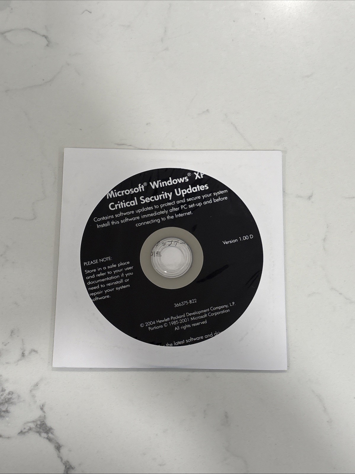 Microsoft Windows XP Crticial Security Updates VD HP 2004 Version 1.00D Sealed