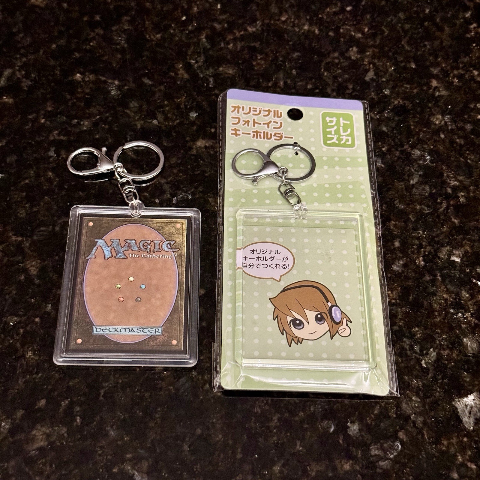 Magic The Gathering Trading Card Keychain Protector