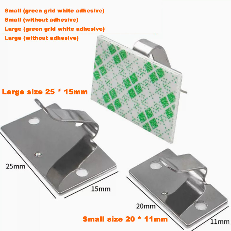 Self‑Adhesive Metal Cable Clips Nail‑Free Wire Holder LED Strip Light