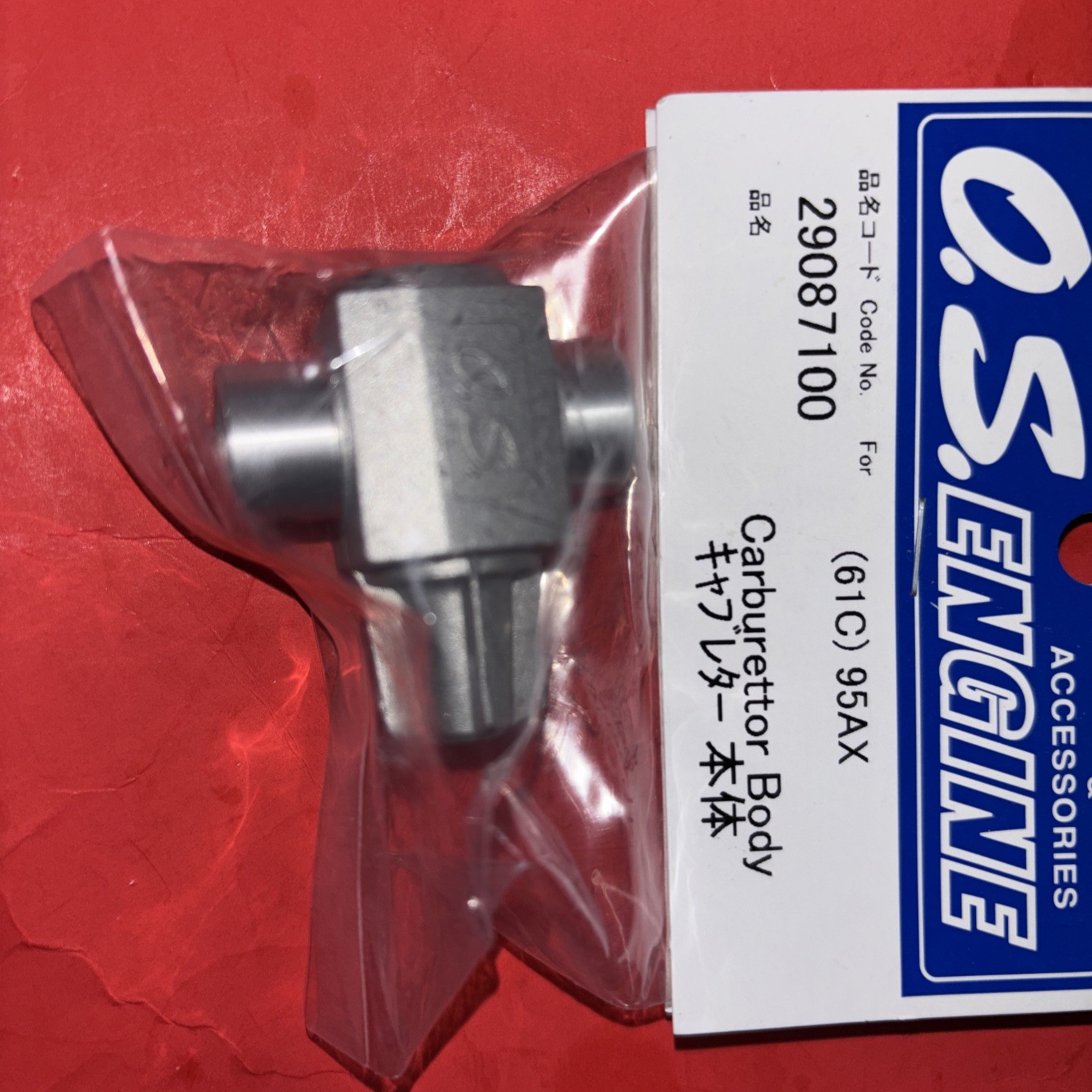 OS 95AX CARB HOUSING 61C NIP