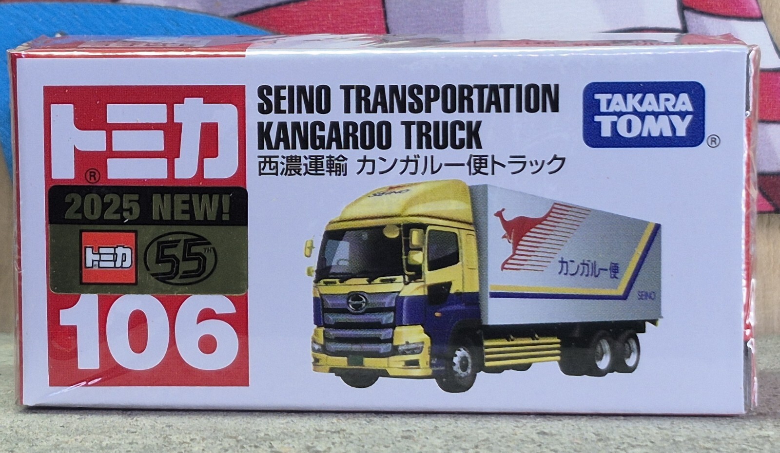 TOMICA #106 SEINO TRANSPORTATION KANGAROO TRUCK NEW IN BOX USA STOCK!!!