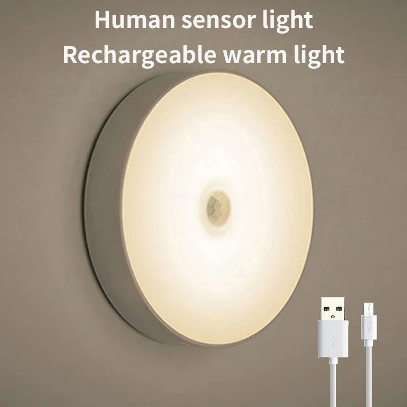LED Motion Sensor Light Wireless USB Rechargeable Cabinet Closet Lamp