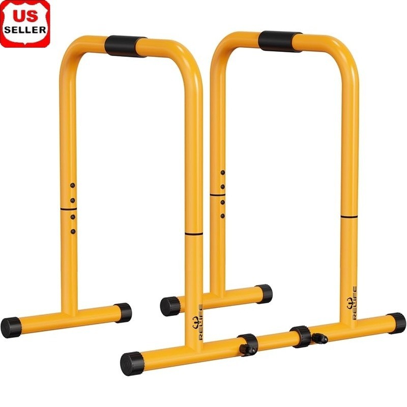 Adjustable Dip Bars Heavy Duty Steel Fitness Equipment Strength Training Yellow
