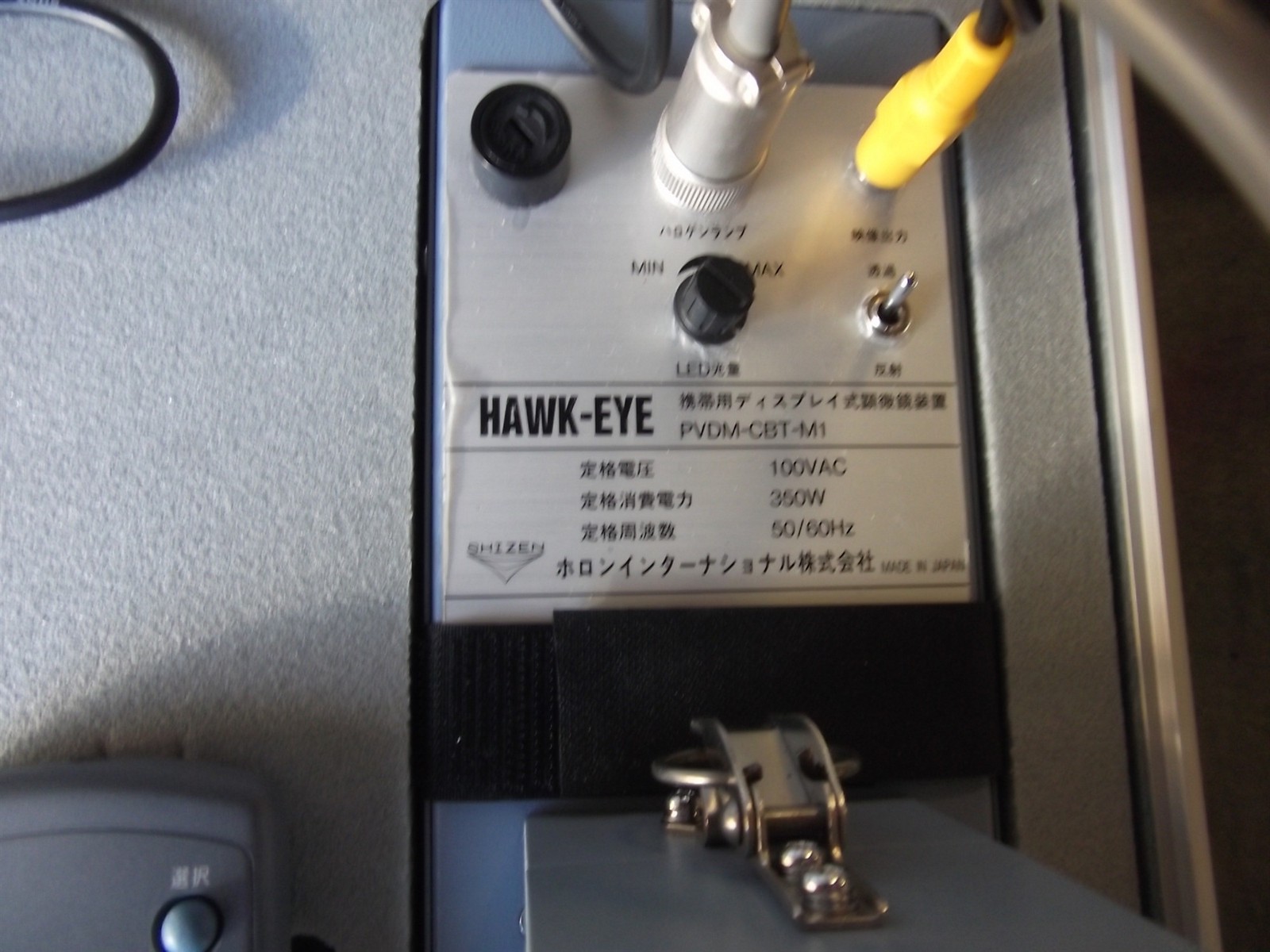 Shizen Hawk-Eye PVDM-CBT-M1 Portable Visual Display Microscope System See DESC