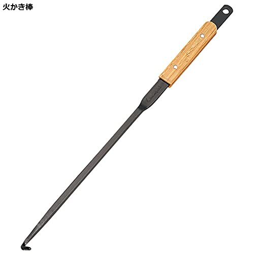 Snow Peak N-024 - Fire Tool Set Pro BambooNEW