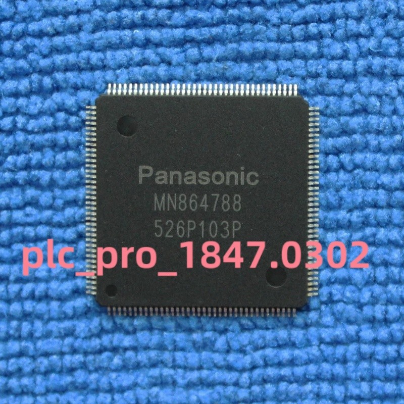1PCS Brand New Panasonic MN864788 IC Chip MN864788  Fast Shipping