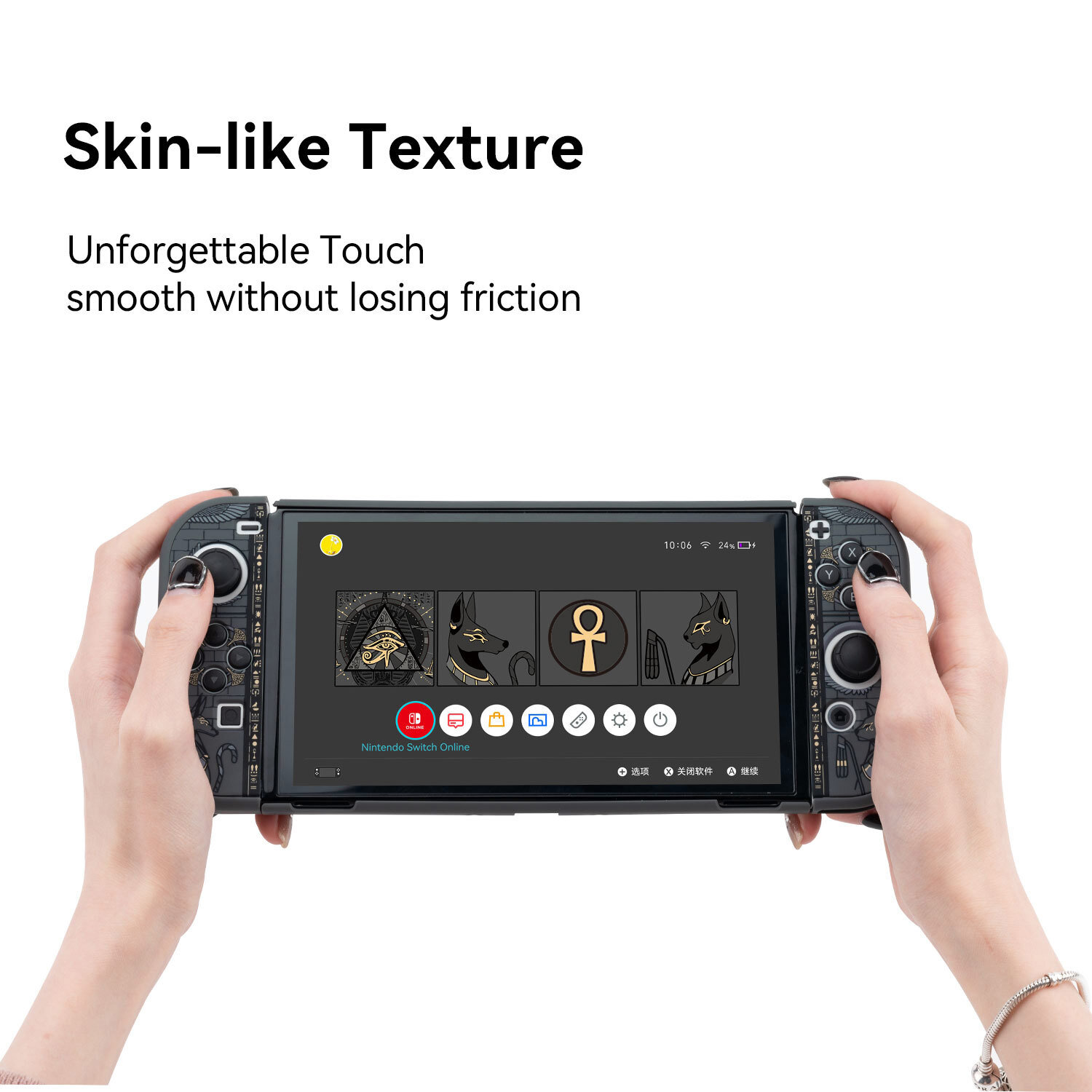 Nintendo Switch OLED Protective Case Black Egypt PC Slim HardShell Slim Cover