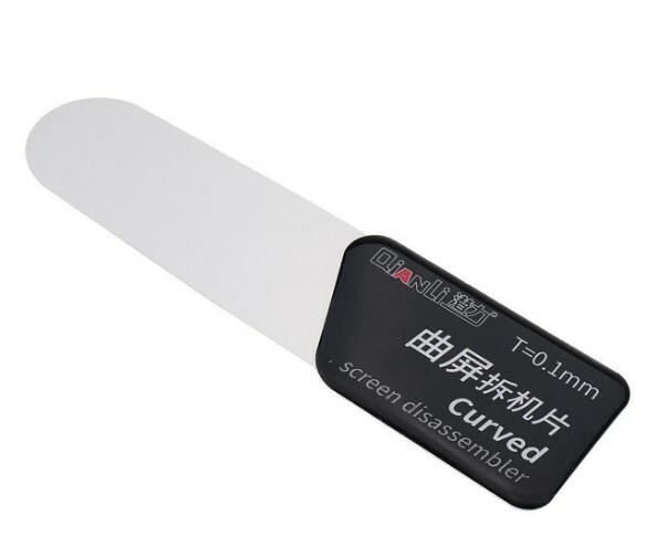 CURVED SCREEN PRY TOOL (0.1MM) (QIANLI) samsung lg iPhone 12  remove tool