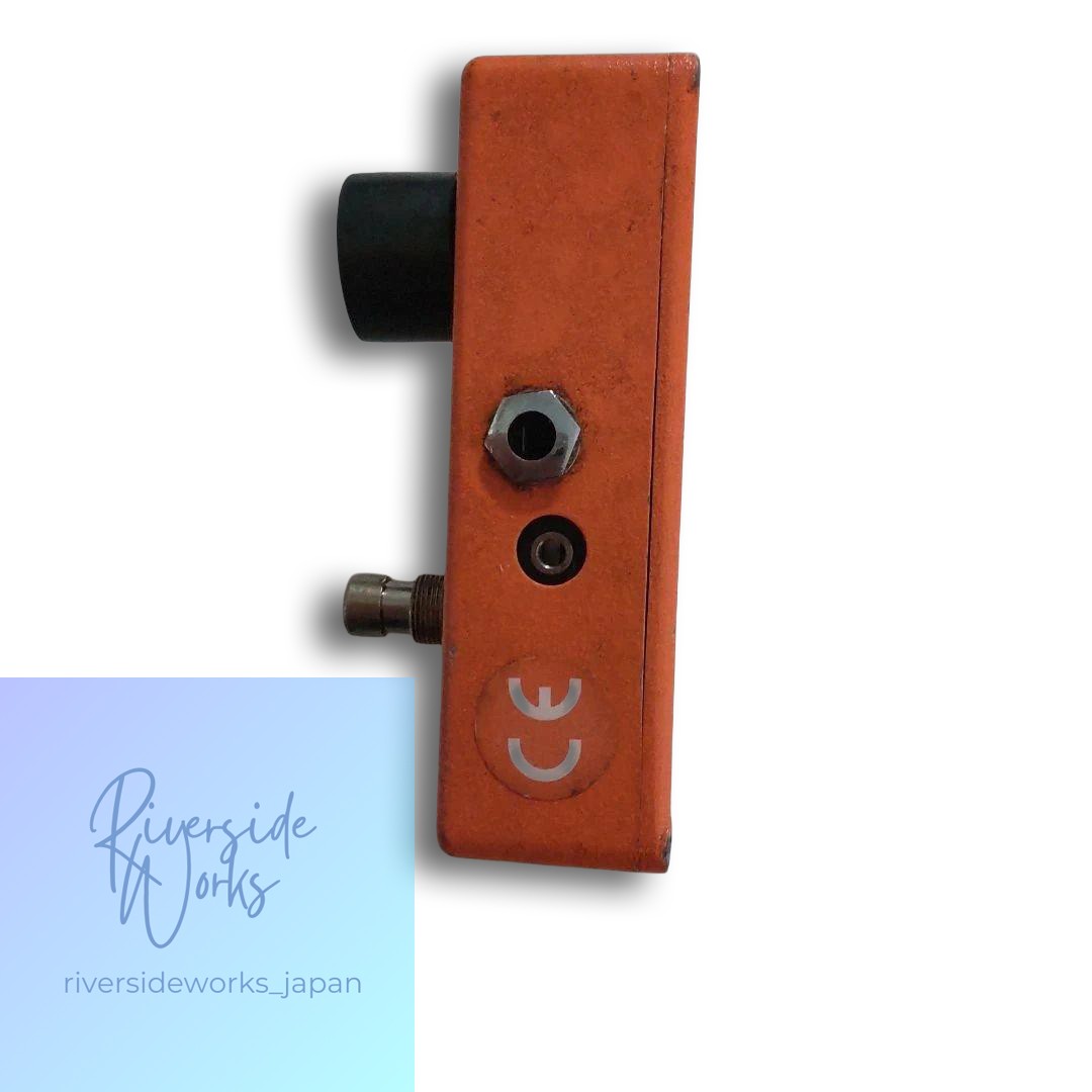 1978 MXR phase 90 Phaser Pedal