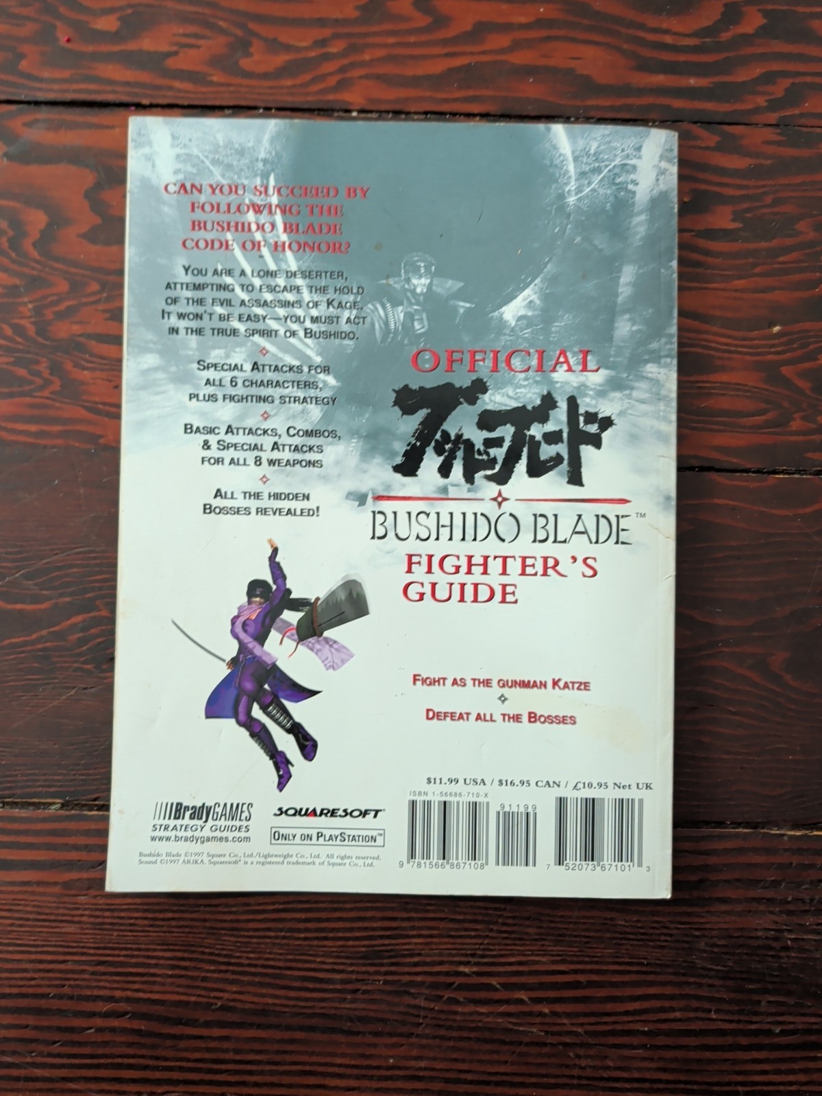 Bushido Blade Official Guide by BradyGames Square Enix