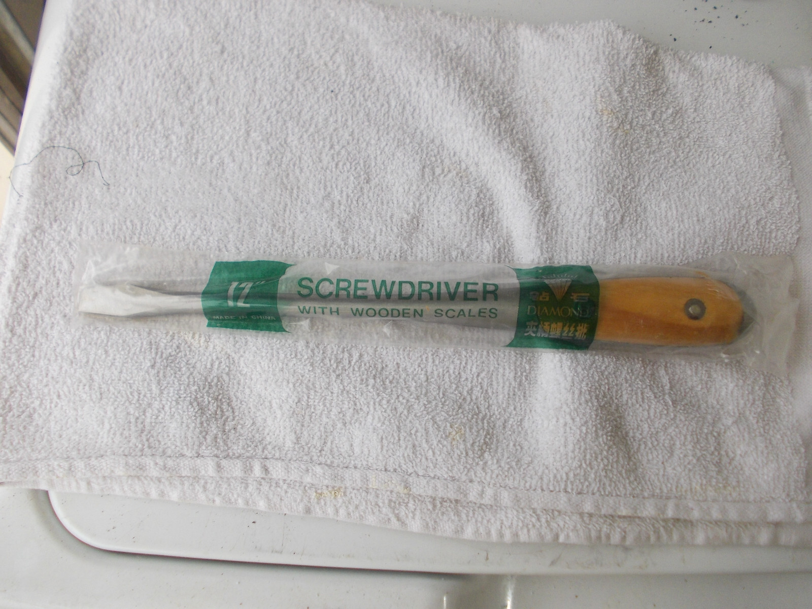 Perfect Handle Screwdriver 12" wood slabs (scales) NOS carpenters tool