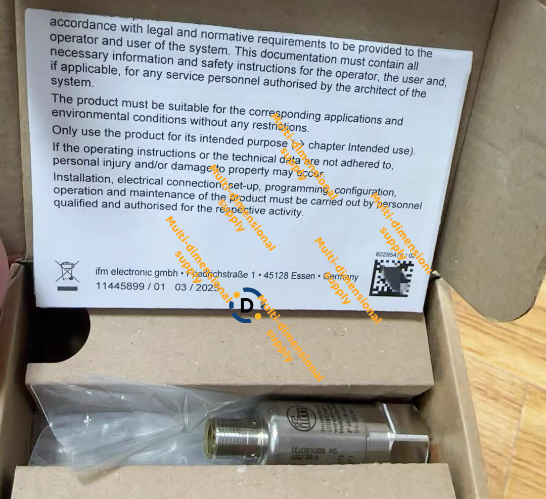 New VVB001 vibration sensor