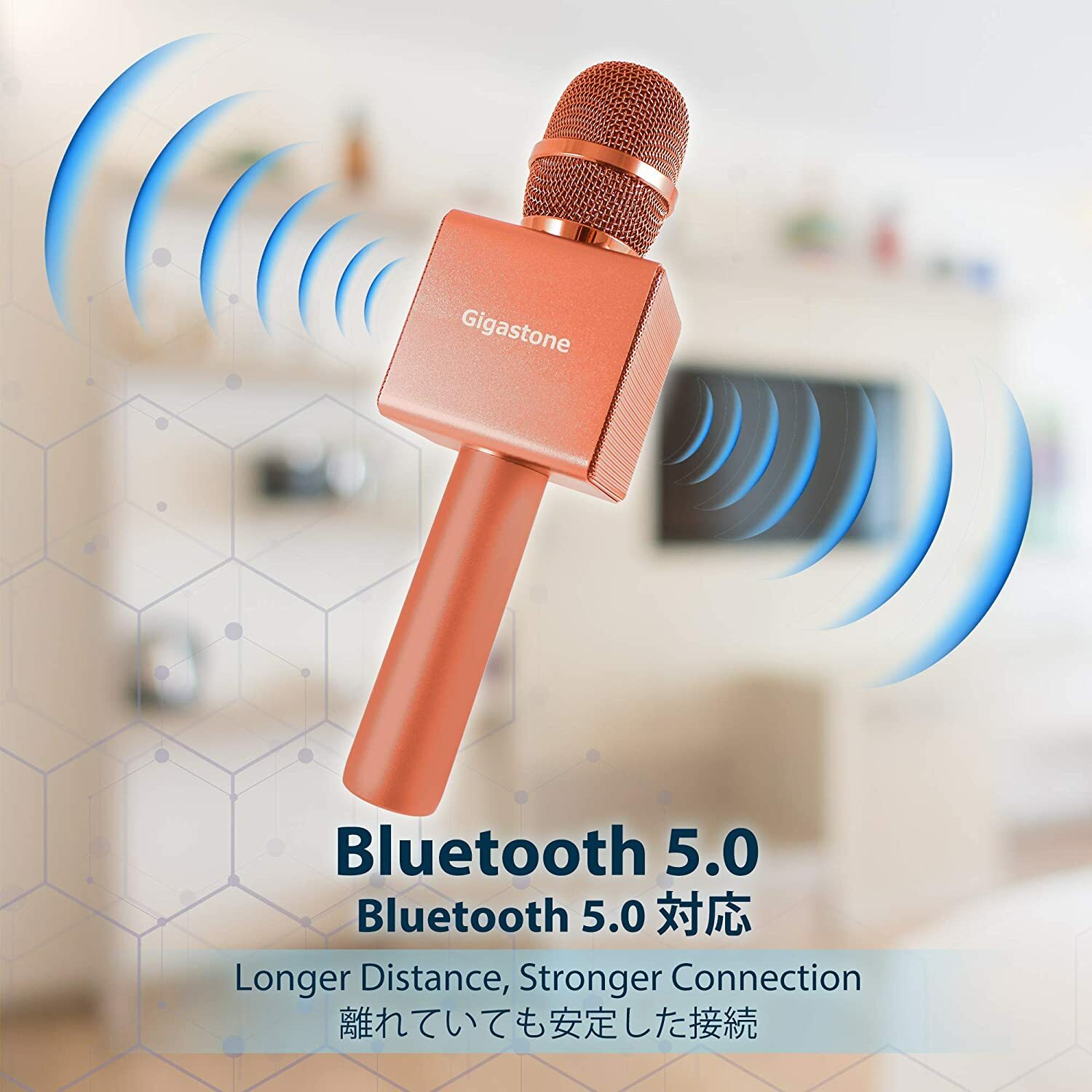 Gigastone Bluetooth V5.0 Karaoke Microphone Wireless Portable Handheld Speaker