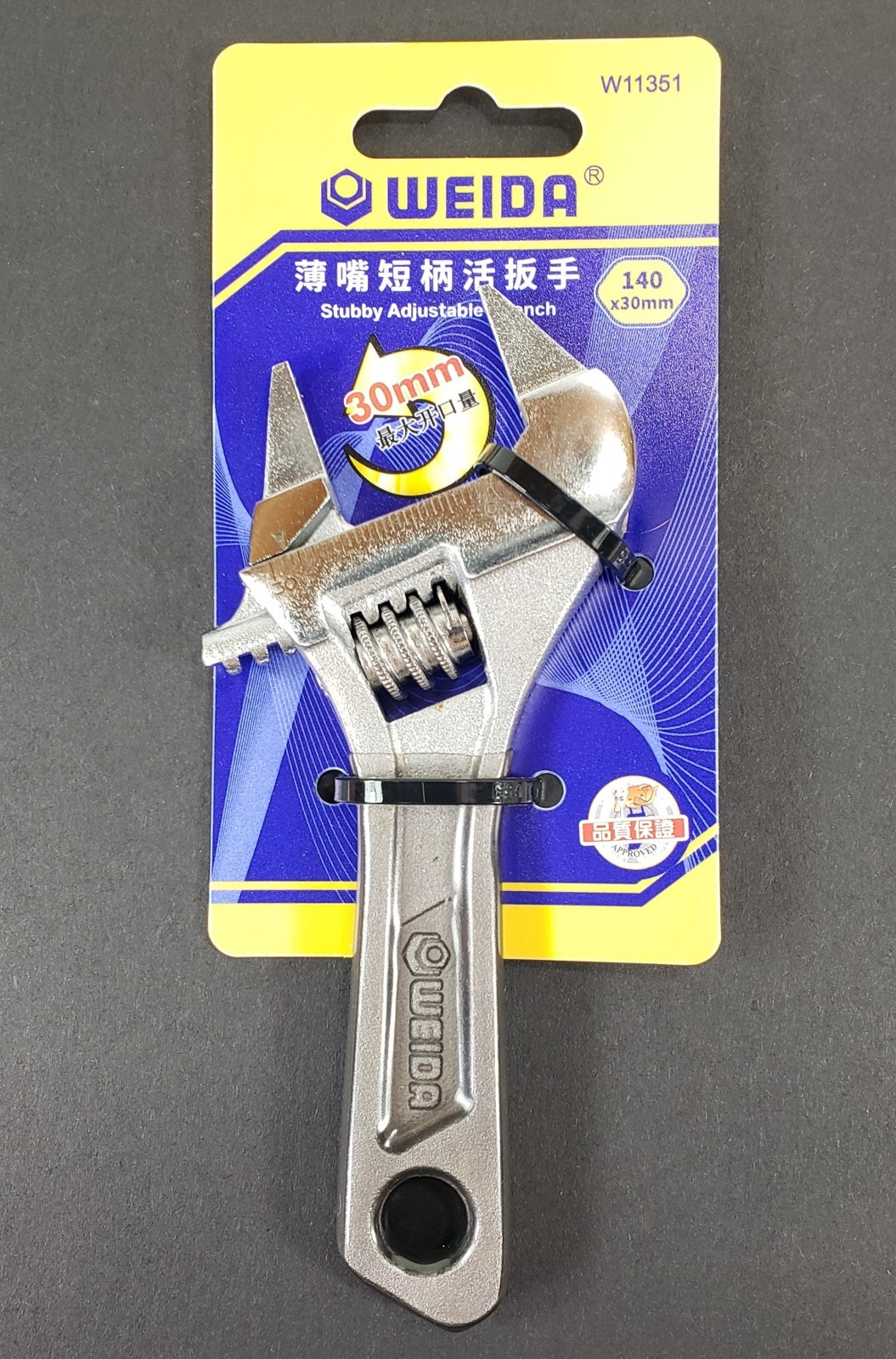 Scuba Dive 5.5" Thin Jaw Head Stubby Adjustable Crescent Wrench Tool 5"