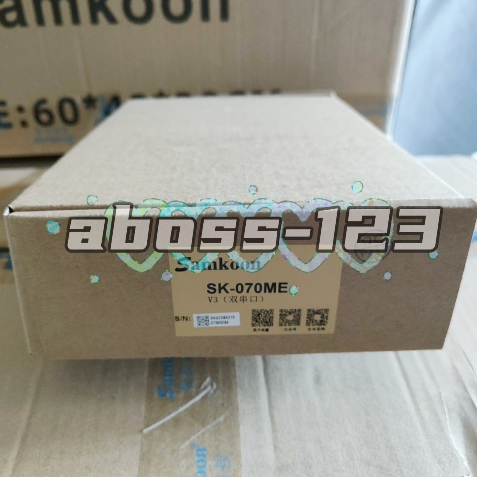 Samkoon SK-070ME V3 HMI Touch Panel#1pcs New In Box