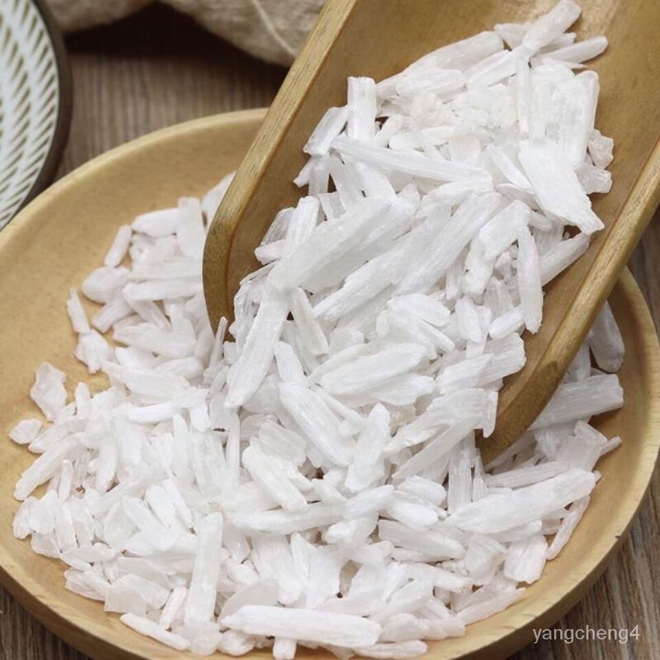 生石膏 粒 生 石膏 Sheng Shi Gao / Gypsum Particles / Gypsum