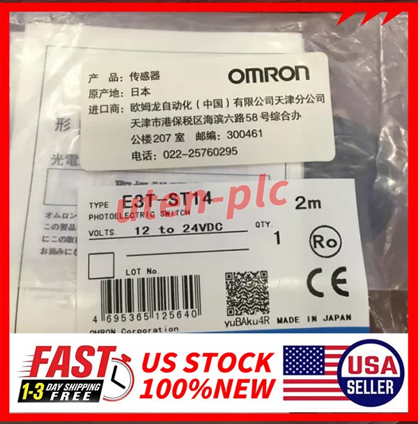 Omron E3T-ST14 Photoelectric 2M Sensor Brand New Free Shipping