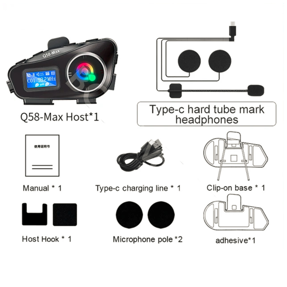 Motorcycle Bluetooth Intercom Headset Communication Share Helmet Kit Waterproof