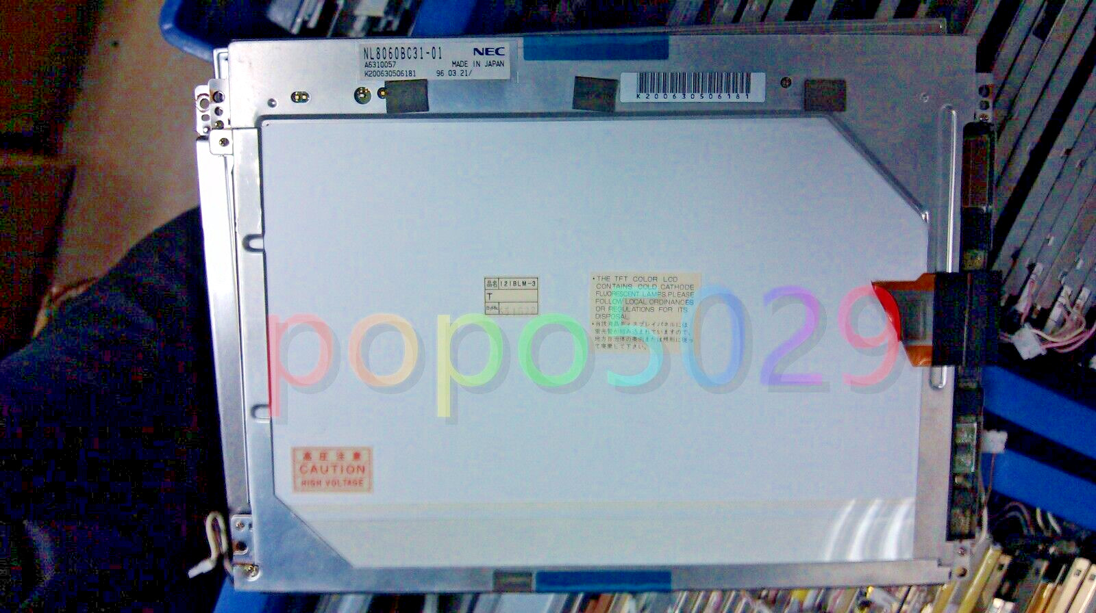 NL8060BC31-01  original industrial display LCD screen 12.1-inch , Fast Shipping