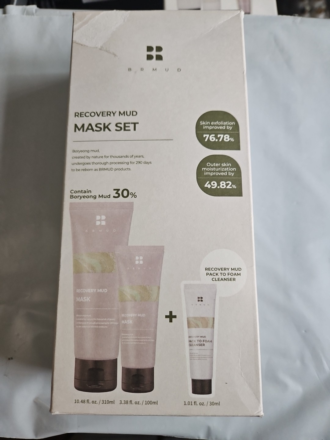 BRMUD Recovery Mud Boryeong Mud Pack Deep Cleansing SEALED 10.4oz Exp 6/27