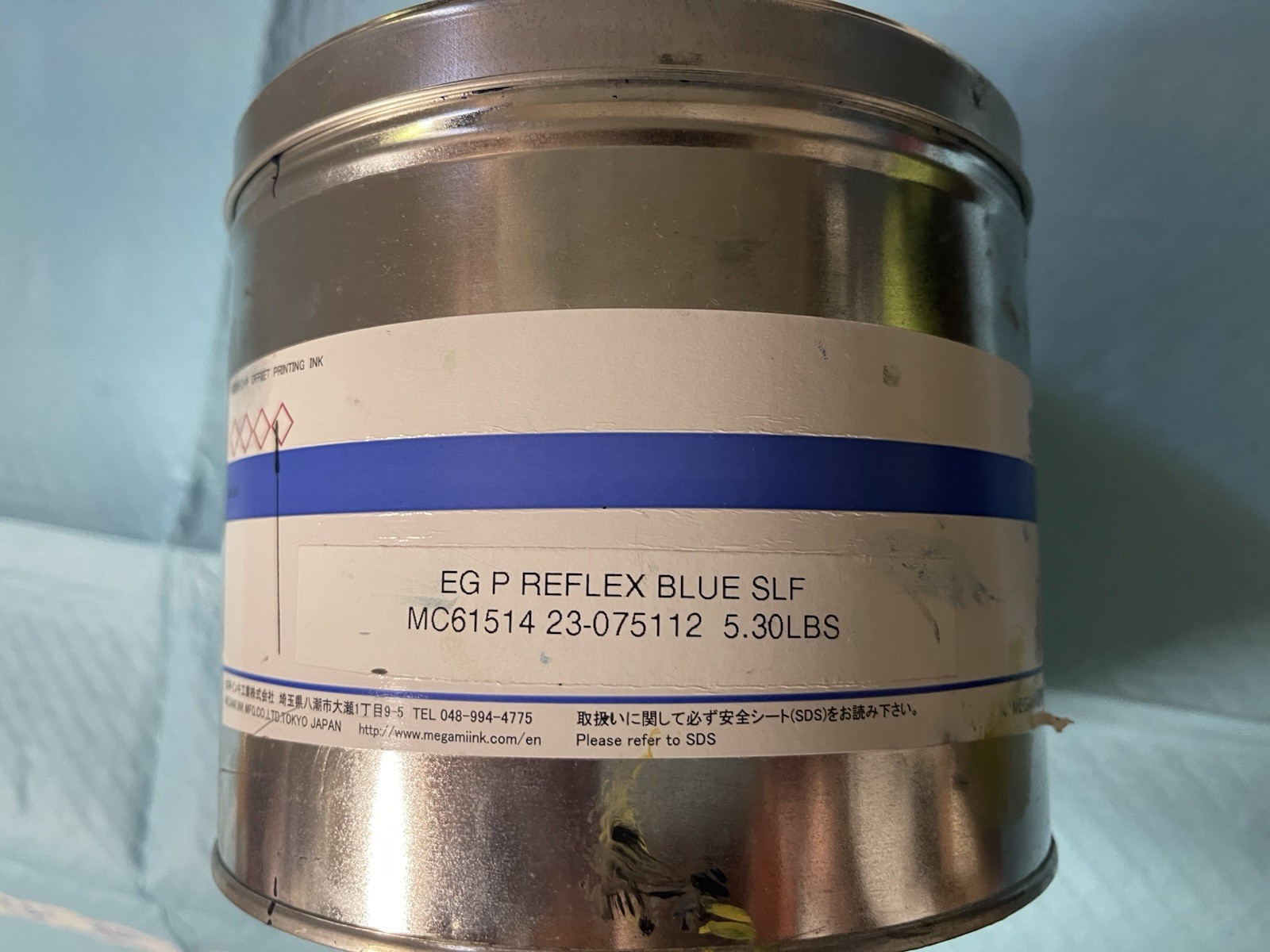 Offset Printing Ink