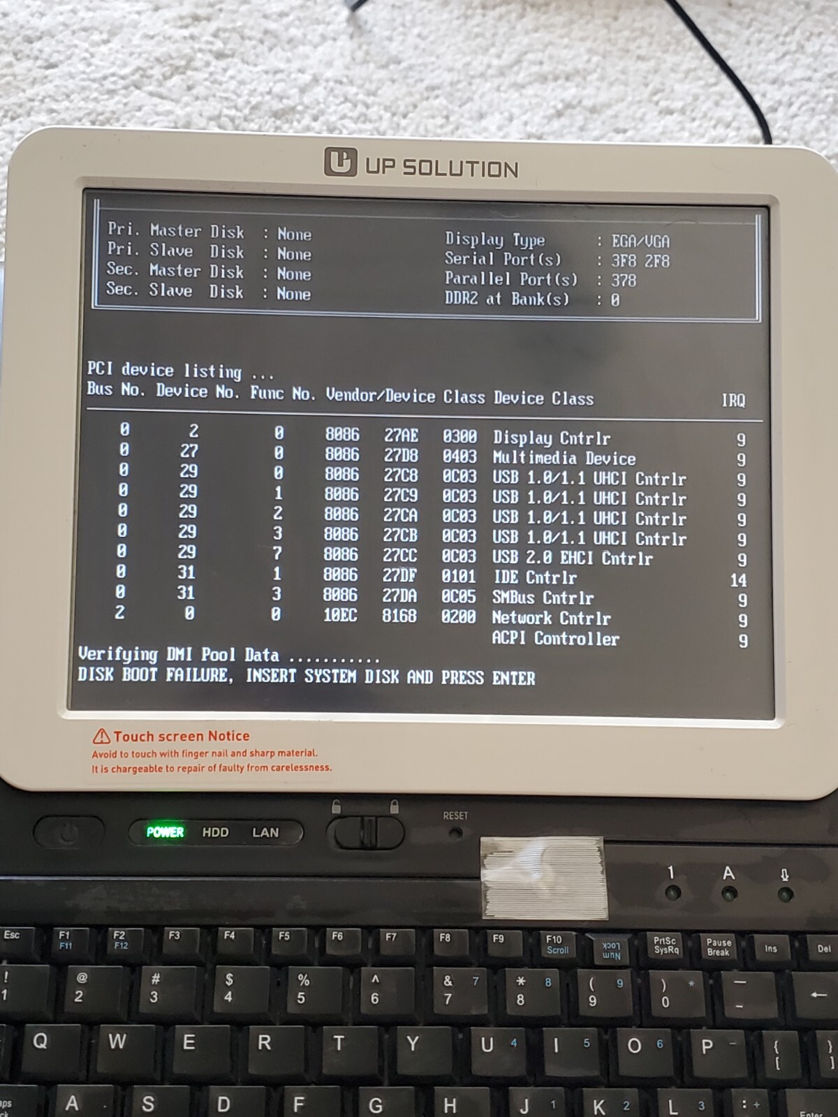 UP SOLUTION UP-3000 POS SYSTEM TOUCHSCREEN.UNIT ONLY.FOR PARTS.