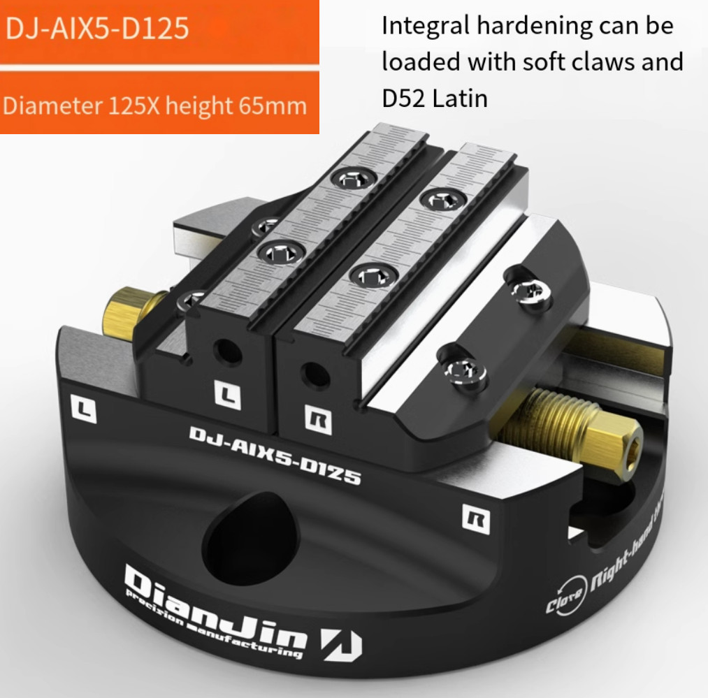 4/5-axis quick-change fixture CNC machining center disc type concentric vise