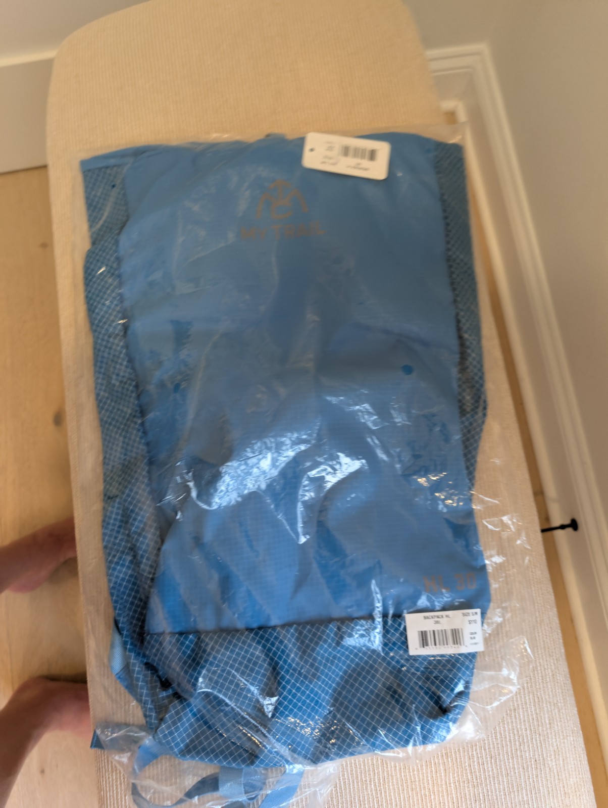 My Trail HL 30 Backpack Sz SM New In Bag